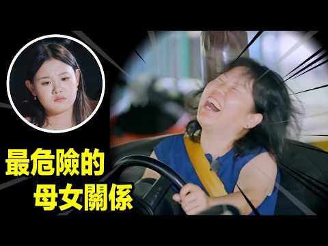 前奧運跳水冠軍對媽媽絲毫不留情面，但網友卻都一片叫好！【張家齊母女關係大崩壞事件】