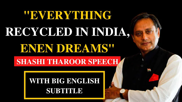 Shashi Tharoor from Kerala | Motivation Speech With English Subtitle | Nine Motivation 012