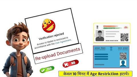 Telegram Wallet Age Restriction Problem|| How To Fix Telegram Wallet Age Restriction 🔞 rejected