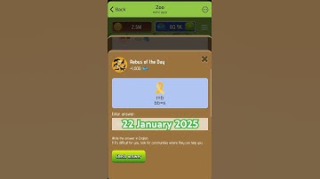 Rebus of the day | ZOO | 22January2025