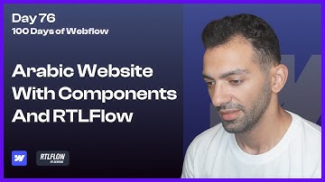 Exploring Webflow