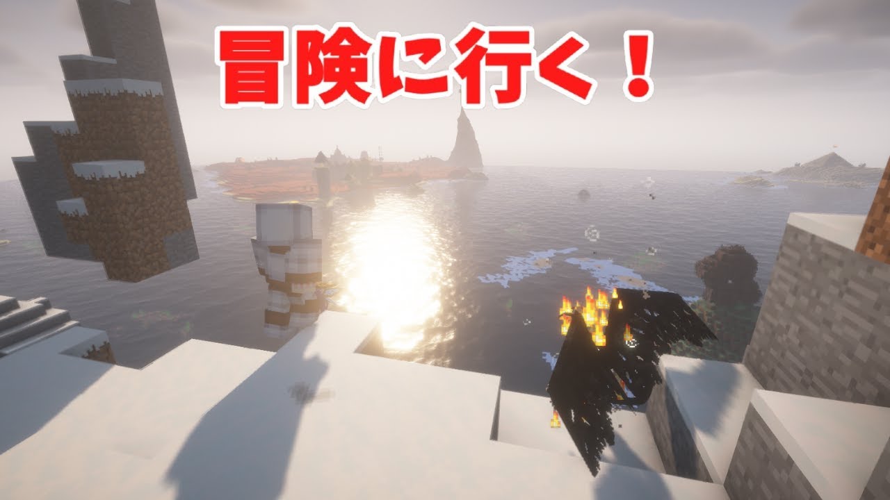 【RLcraft】part15　マイクラ　ゆっくり実況　久しぶりに冒険に行く