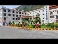 Swat Board Kokrai سوات بورڈ کوکڑی Swat Board Kokrai سوات بورڈ کوکڑی