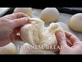 This Soft Japanese Yogurt Bread Only Needs 5 Minutes of Kneading | A Quiet Morning in July