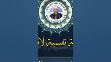 التلاوة التي خلدها التاريخ للشيخ محمد السايح #القرآن_الكريم #كنوز_القرآن