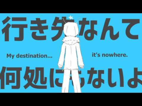 Nayutan Seijin ストラトステラ Strato Stella Lyrics English Translation Nayutan Seijin ストラトステラ Strato Stella Lyrics English Translation