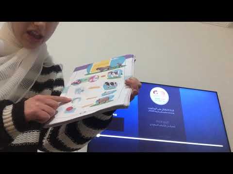 وسائل النقل القديمة و الحديثة