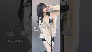 남여공용 가을 니트 추천 !