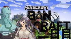 Vtuber城星譲友 Vic Youtube