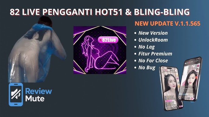 NEW UPDATE!!HOT51 MOD APK BARU HOS'T INDO !! 82 LIVE V.1.1.565 ALL UNLOCKED  - YouTube