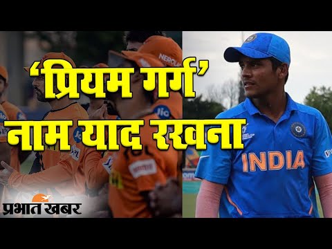 IPL 2020: Sunrisers Hyderabad के Priyam Garg का धमाल, तूफानी पारी से CSK को हराया | Prabhat Khabar