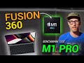 Benchmarking Fusion 360 + Mac M1 Pro Test