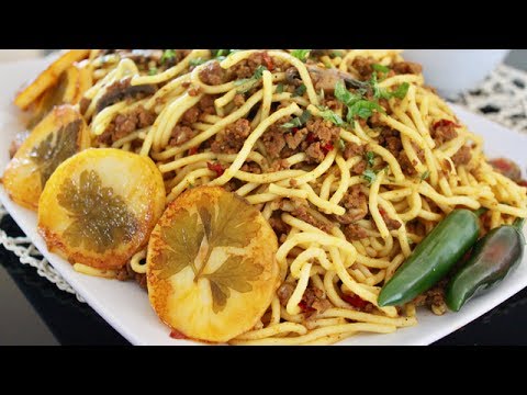 Persian Style Spagetti - Macaroni - Makaroni - Persian Cuisine
