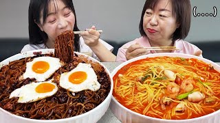 Supersize Black bean noodles & Jjamppong eating show with my motherㅣspicy ramenㅣMUKBANG