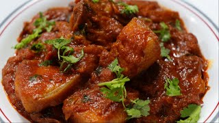 Easy \& Delicious Pork Masala Curry Recipe | How to make the BEST PORK MASALA