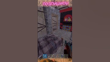 нарезка из вайпа, выживали в расте как могли рок89 #rust #растмирейд #vtuber #растмирейд  #игры