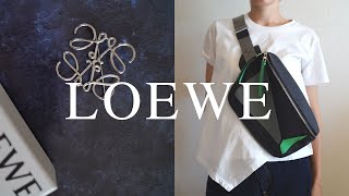 【LOEWE】夫婦揃ってロエベにハマりました。記念すべき初購入品紹介。【レディース ・メンズ】