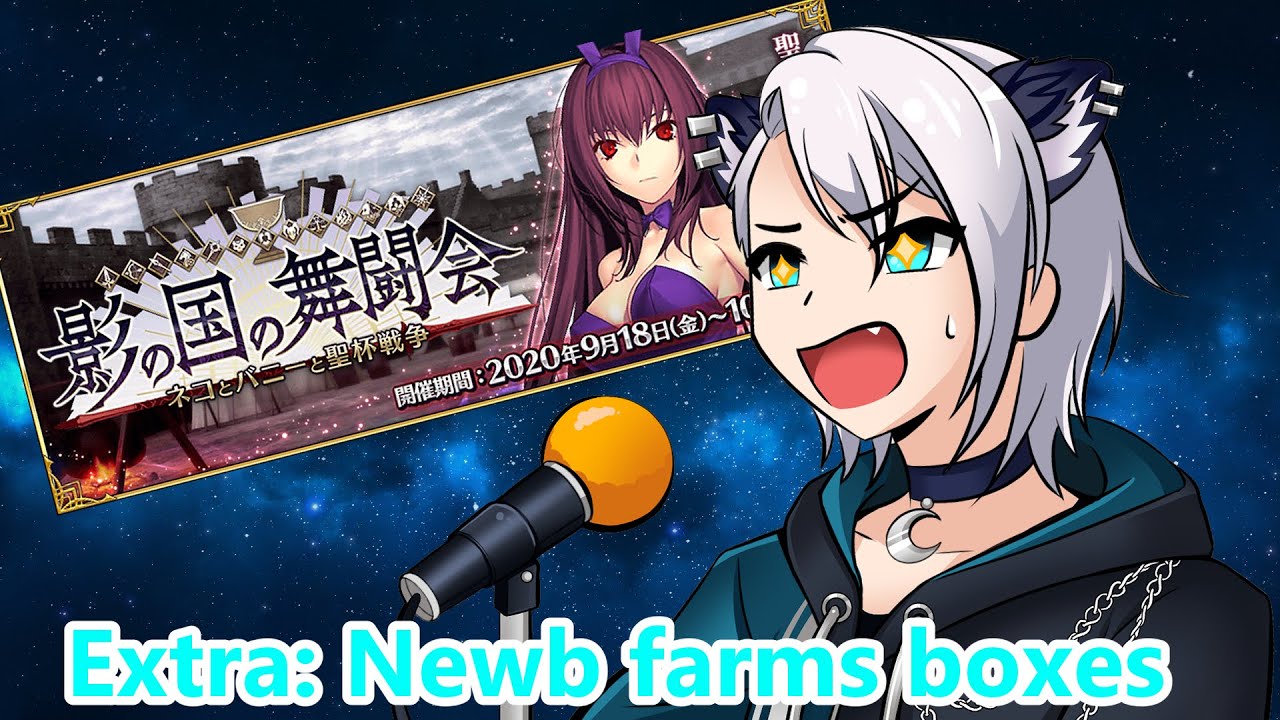 [Fate/Grand Order] The meaning of life is box farming ️🐆#ShivaOnAir 🔴