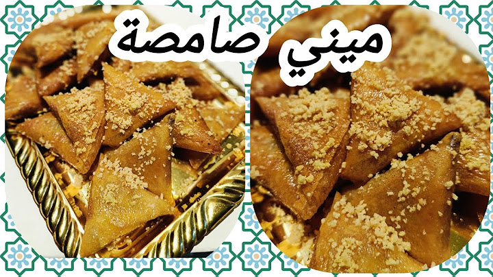 حبيتي حاجة معسلة ومتشدلكش الوقت 🫣ديري هاد الميني صامصة ليه ليه 😂❤️