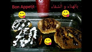 أحلى دونتس للكيتو، لو كارب، قارطاى، جلوتن فرى The Best Donuts for Keto, Low Carb, & Gluten Free