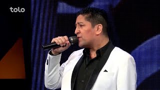 Video thumbnail of "Qader Ashpari - Afghan Star S12 - Grand Finale / قادر اشپاری - فصل دوازدهم ستاره افغان - مرحله نهایی"