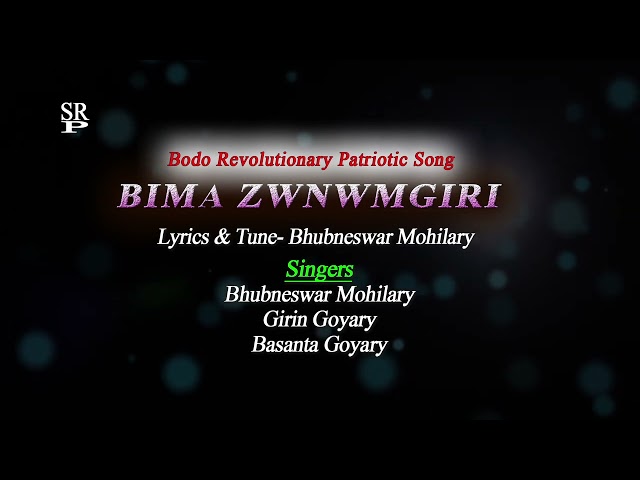 BIMA JWNWMGIRI/BHUBNESWAR class=