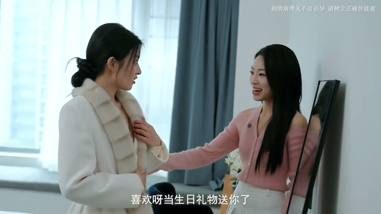 Does having no money really mean one is not worthy of getting married