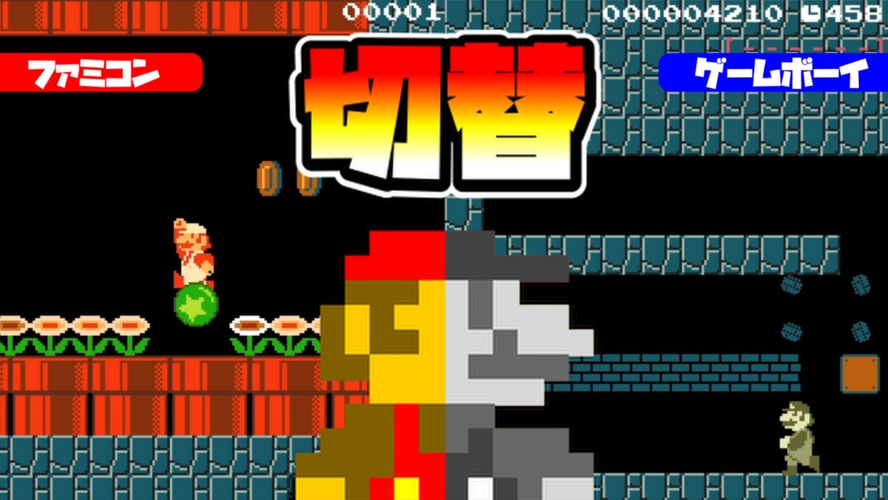 マリオメーカー2 Amazon.co.jp: スーパーマリオメーカー 2|オンラインコード版