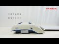 hobon 電子秤 FDH plus-W 計重桌秤 product youtube thumbnail