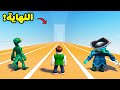تحدي السرعة سباق ضد الغرباء لعبة Roblox تحدي السرعة سباق ضد الغرباء لعبة Roblox