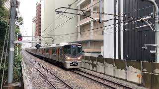 普通桜島行き8両　323系　ユニバーサルシティ駅到着動画