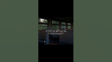 وَكَانَ اللَّهُ غَفُورًا رَّحِيمًا   [ الفرقان: 70]    #تلاوة_خاشعة #قران_كريم #سوره #الفرقان #