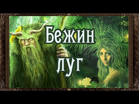 Бжезинский технотронная эра аудиокнига