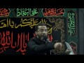 هوسات عباسية الرادود محمد العنكي 7 محرم 1438 هـ 