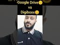 Google drive vs Digiboxx by niti ayog