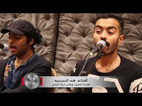 الفنانه هند مفتون