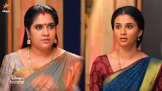 Ponni | 9th to 11th May 2024 - Promo