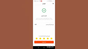 تهكير حسابات كواي F Y T Y G D Y D F J F O F J C J V J F K D 