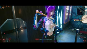 Cyberpunk 2077 FPS Test, Xeon e5 2680v3, GTX 1080Ti