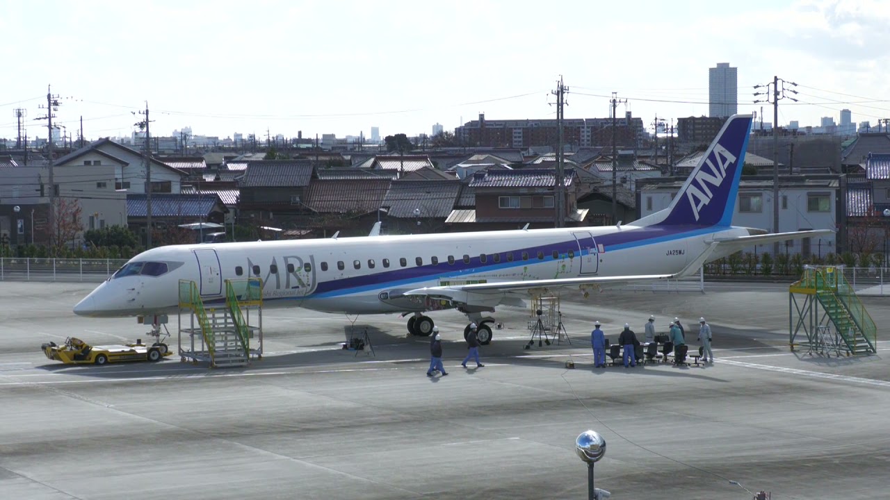 幻のMRJ 5号機(JA25MJ)いつの日か大空へ!! - YouTube