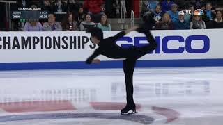 Nathan CHEN - Мне бы дьявола коня - Евгений Дятлов