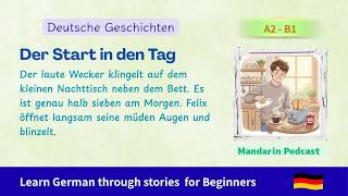Der Start in den Tag | German Story Podcast for A2-B1 | Deutscher Hör-Podcast für A2-B1 screenshot 5