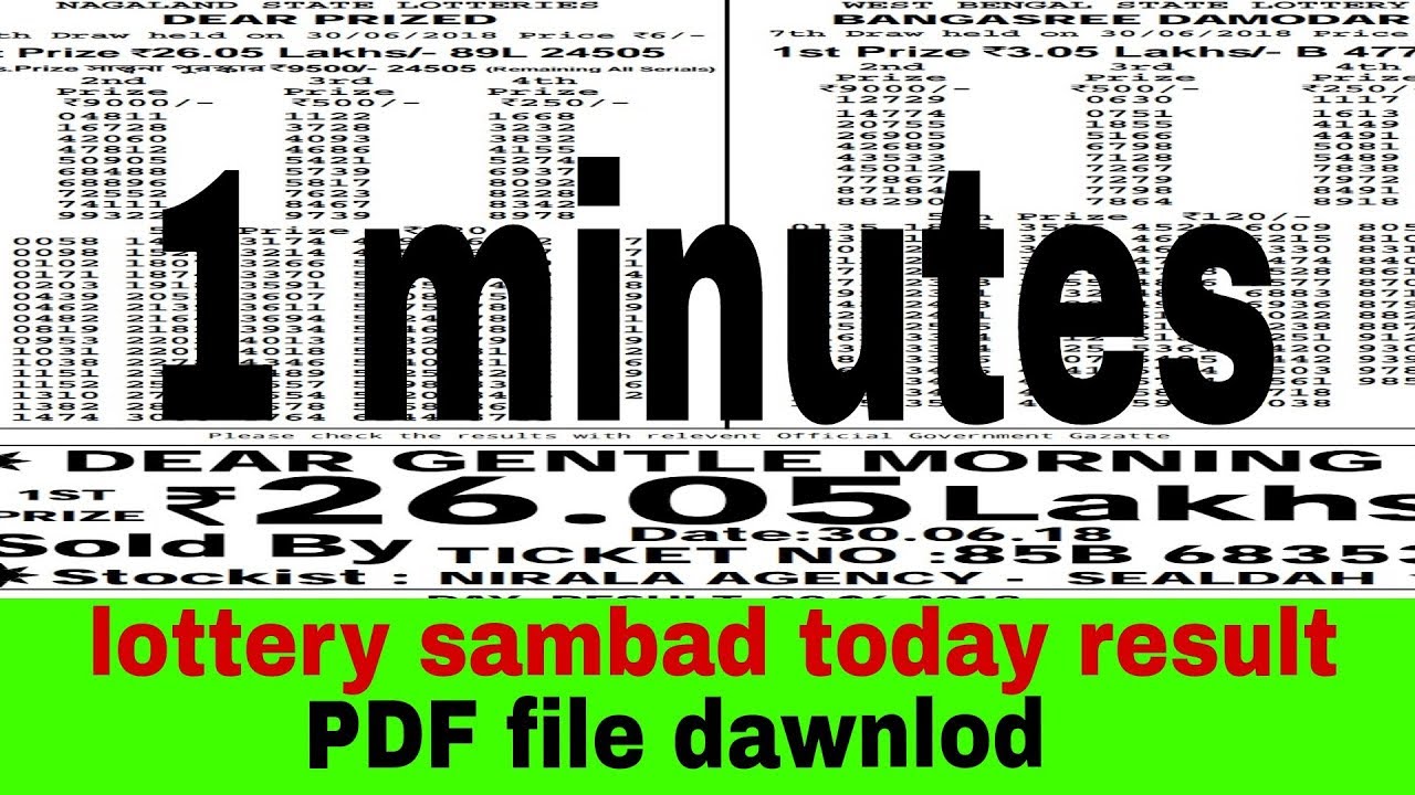 lottery sambad results today PDF file dawnlod in hindi 2018, Morning