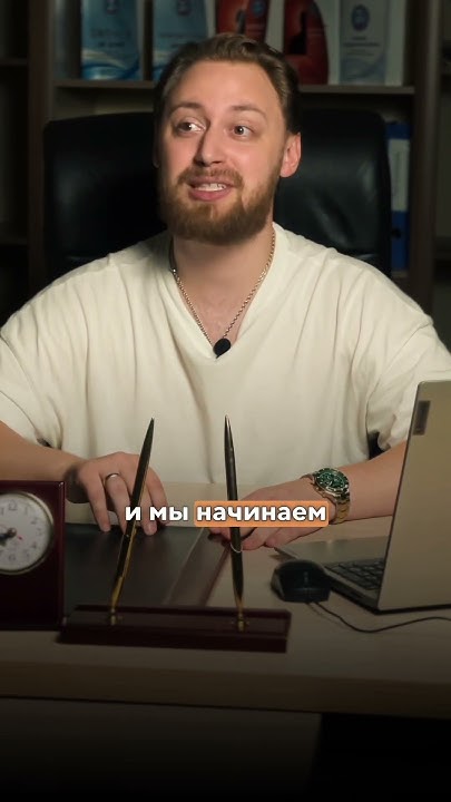 Способ как вернуть в отношения огонек - YouTube