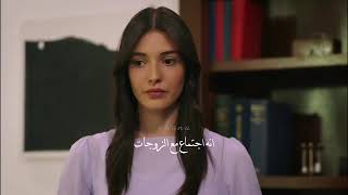 إعلان مسلسل الأسيرة الحلقة 142 .. ( لا تنسوا الاشتراك في القناة )