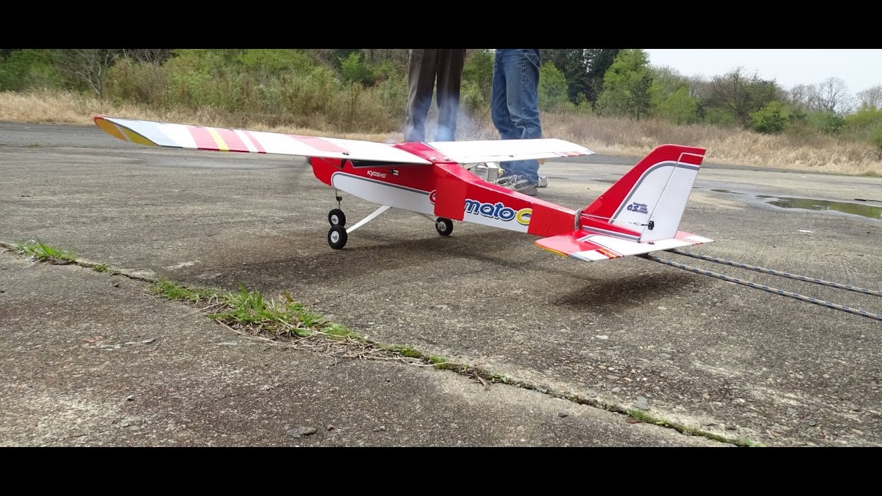 kyosho airplanes