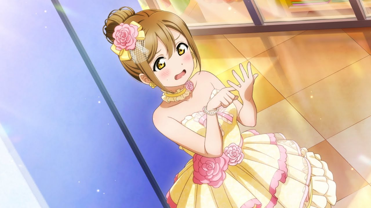 スクスタ」No.342・国木田花丸サイドエピソード・パン探しの旅「ラブ