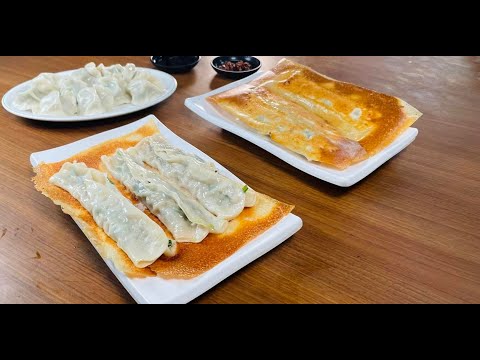 【全新】【楊家麵食水餃館】新北市中和區 麵食界中的霸主 極品15公分冰花大鍋貼【中和巷弄美食報馬仔】【星奇網食】
