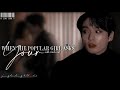 𝐖𝐇𝐄𝐍 𝐓𝐇𝐄 𝐏𝐎𝐏𝐔𝐋𝐀𝐑 𝐆𝐈𝐑𝐋 𝐀𝐒𝐊𝐒 𝐘𝐎𝐔𝐑 𝐂𝐎𝐋𝐃 𝐂𝐑𝐔𝐒𝐇 𝐎𝐔𝐓 ╯[jungkook oneshot]