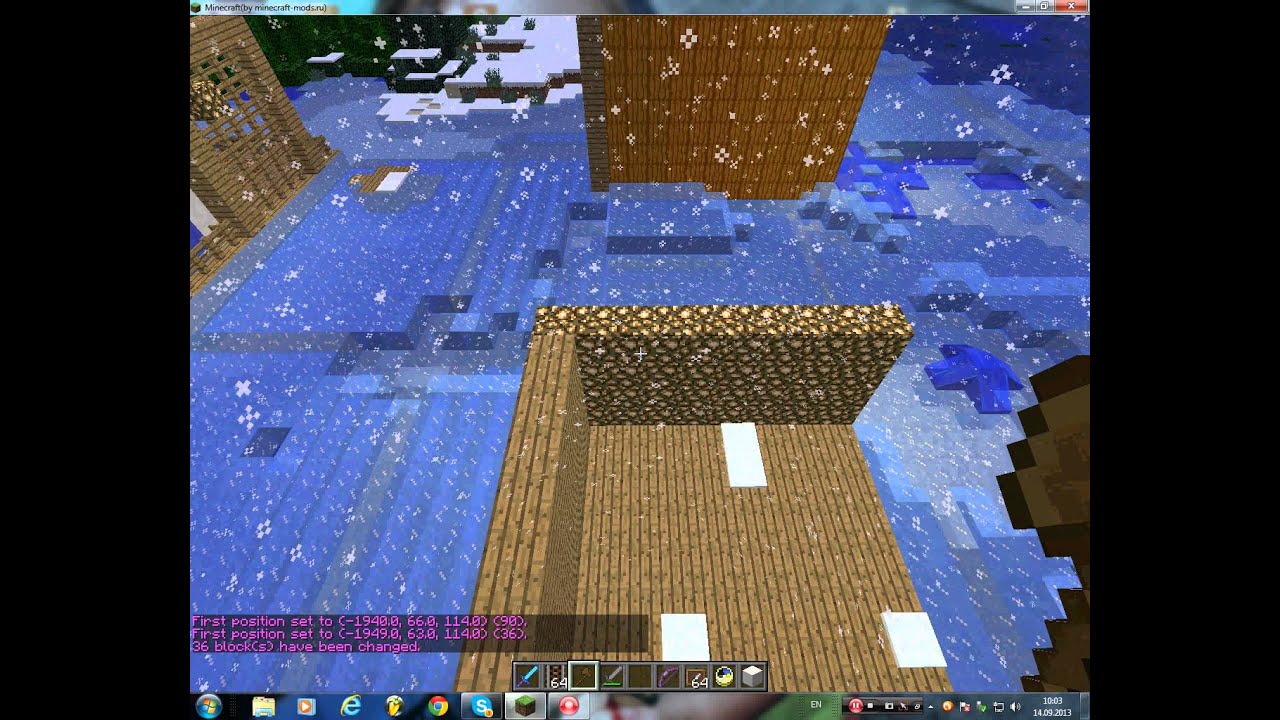 Minecraft плагин на Приват
